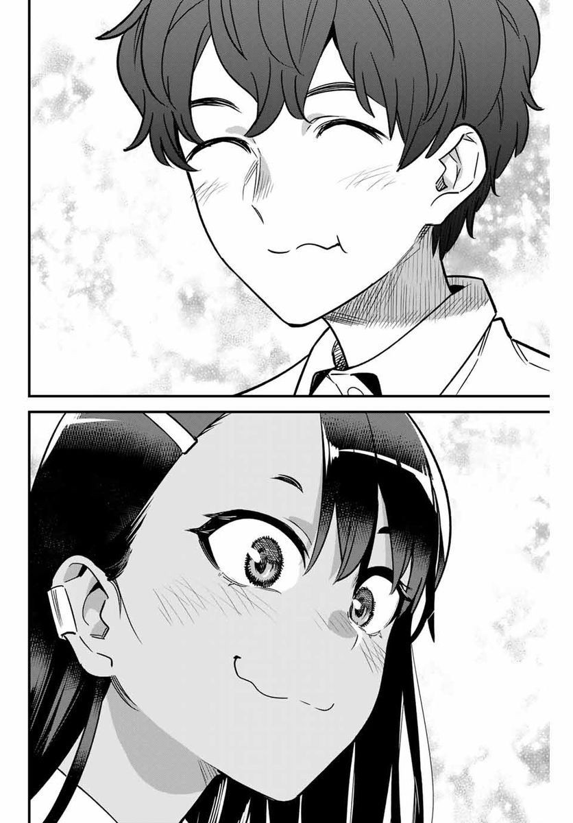 Ijiranaide, Nagatoro-san, Chapter 92 image 18